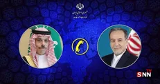 رایزنی تلفنی عراقچی و بن‌فرحان درباره مذاکرات هسته‌ای