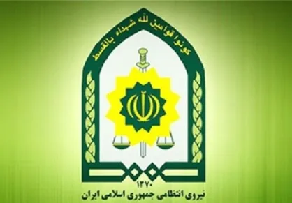 محدودیت&zwnj;های ترافیکی روز تحلیف رئیس جمهور تشریح شد