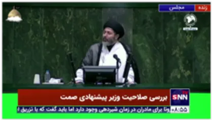 نماینده مردم اردبیل در مجلس: از آقای رئیسی که کابینه پای کار و متخصص و انقلابی به مجلس معرفی کرده&zwnj;اند قدردانی می&zwnj;کنم