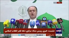 حاجی بابایی: ۲۲ بهمن امسال ویژگی خاص خودش را دارد/ ملت بزرگ ایران به خاطر مبعث در راهپیمایی ۲۲ بهمن ماه حضور پیدا می‌کنند
