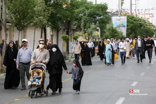 راهپیمایی روز جهانی قدس در قم