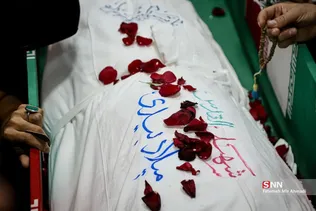 شهید بیدی