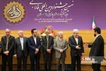 اختتامیه نهمین جشنواره بین‌المللی فارابی