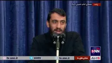 بارون اومده سید غرق خون اومده / بارون اومده حاج قاسم برات مهمون اومده