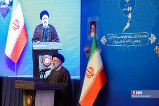 دیدار اقشار مختلف مردم قم با رئیسی