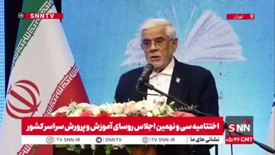 عارف: باید در میدان تعلیم و تربیت پیروز شویم/ آموزش و پرورش نیاز به برنامه ریزی 10 ساله دارد