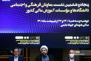 ظیا