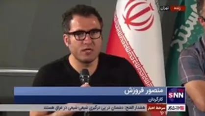 کارگردان مستند &laquo;زمزمه&zwnj;های گمشده در دور دست&raquo;: مهاجرت مردم عادی و فرودست اهمیت زیادی دارد
