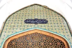 آغاز عملیات بهسازی و بازسازی «مهمانسرای غدیر» حرم مطهر امام رضا (ع)