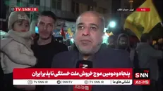 خضریان: اعلام همزمان پایبندی به آتش‌بس و محاصره دریایی، تناقض مضحک از طرف ترامپ است