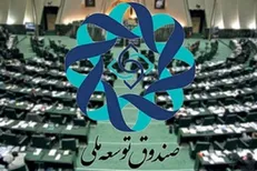 محدودیتی برای پشتیبانی ارزی و ریالی از طرح‌های بخش خصوصی نیست