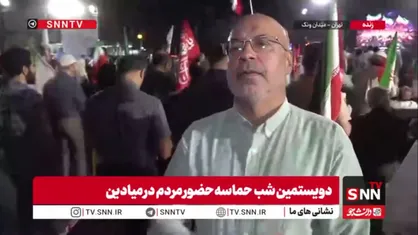 نمی&zwnj;توان نسبت به شهادت رهبر دینی و سیاسی کشور بی&zwnj;تفاوت بود