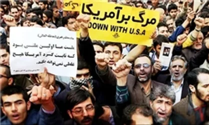 دعوت شورای هماهنگی تبلیغات اسلامی برای حضور مردم در تظاهرات سراسری فردا