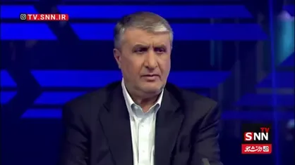 اسلامی : وضعیت هسته ای ما مشابه در دنیا ندارد