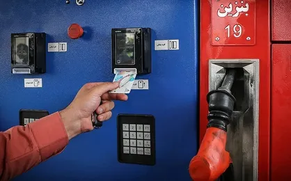 واریز سهمیه بنزین شهریور؛ ساعت ۲۴ امشب
