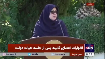 پای دانشجوی دختر دانشگاه علوم و تحقیقات به نشست خبری سخنگوی دولت کشیده شد/ مهاجرانی: این میزان عریانی در هیچ کشوری پذیرفتنی نیست