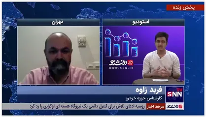 روابط بلندمدت با کشورهای دیگر در صنعت خودروسازی یک پیش نیاز است.
