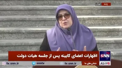 واکنش سخنگوی دولت به آمادگی ترامپ برای مذاکره و گفتگو با پزشکیان