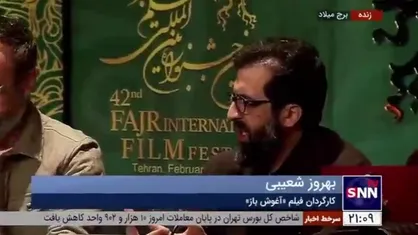 بهروز شعیبی: معتقدم بخش مهمی از جامعه ما در دست خانم&zwnj;هاست