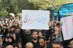 پلاکارد