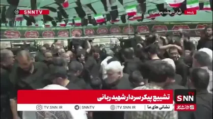 حضور سردار قاآنی در مراسم تشییع پیکر سردار شهید ربانی و خانواده شهیدش در بهشت زهرا (س)