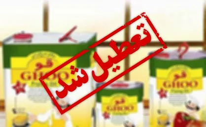 فیلم/ دختر کارگری که در آتش حقوق نگرفتن پدر، سوخت!