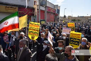 راهپیمایی حمایت از مردم یمن در شیراز