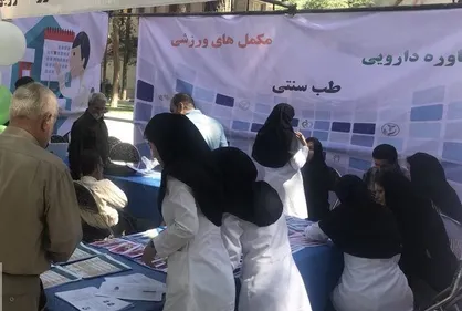 نخستین کمپین روزه&zwnj;داری و سلامت در تبریز برگزار می&zwnj;شود