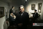 گرامیداشت سالروز شهادت شهید مدرس 