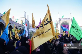 عود