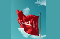 واکنش هیئات و تشکل‌های دینی به اغتشاشات؛ پای کار اسلام و انقلاب هستیم
