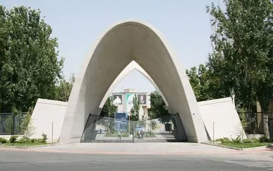 این درخواست در سامانه گلستان انتخاب واحد را متوقف می‌کند