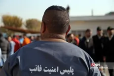 پلیس تهران| یک هزار و ۲۱۸ متهم در طرح رعد ۳۴ بازداشت شدند
