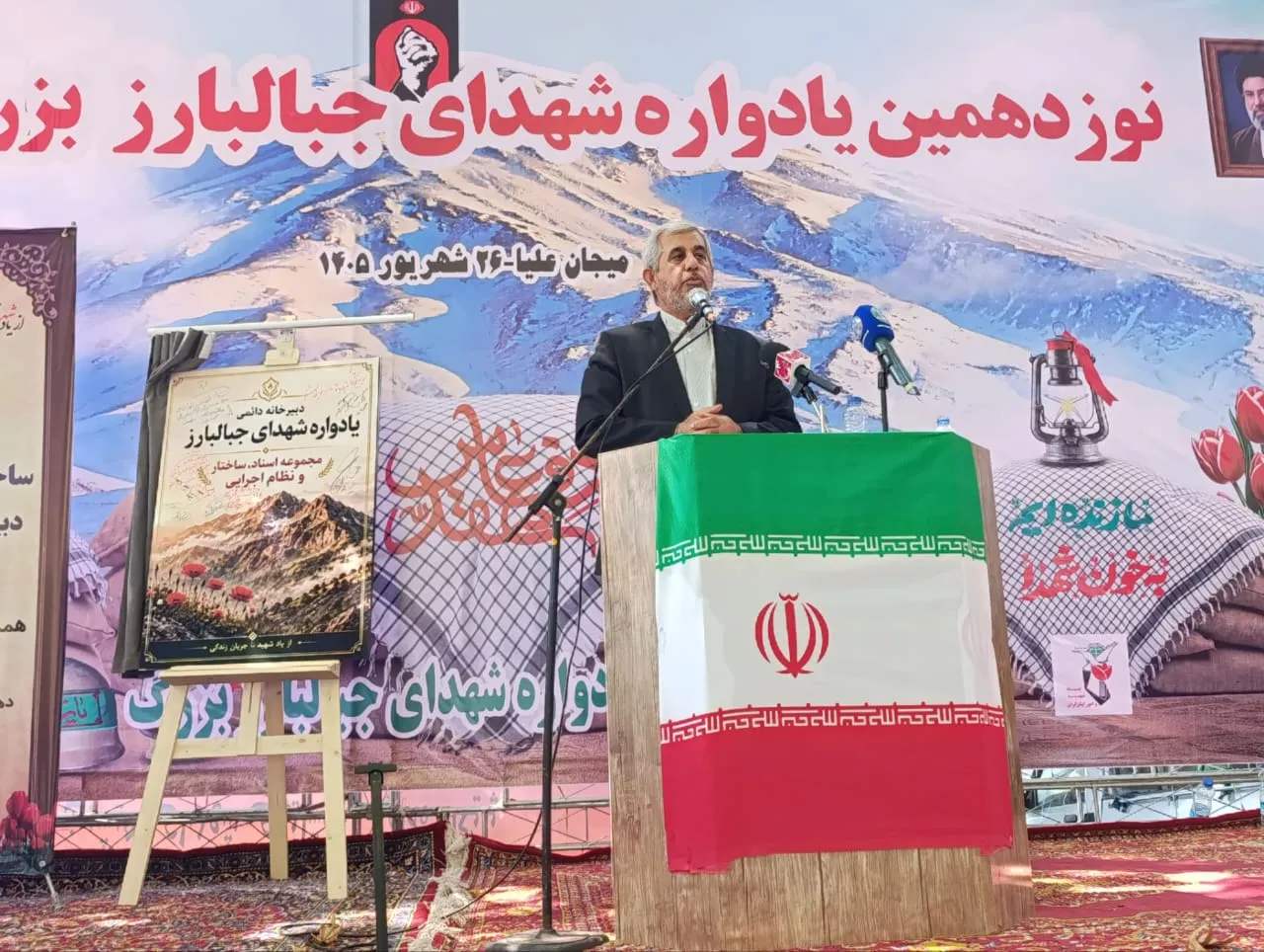 فرهنگ شهادت پشتوانه اقتدار و ایستادگی ملت ایران است
