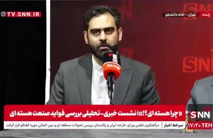 ثابتی: ۷۰ درصد مشکلات ما به خاطر سیاست&zwnj;های غلط دولت&zwnj;هاست + فیلم