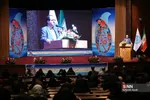 گرامیداشت روز زن در دانشگاه تهران