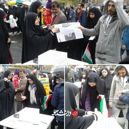 غرفه&zwnj;های دانشجویان بسیجی دانشگاه&zwnj;های تهران در مسیر راهپیمایی+ تصاویر