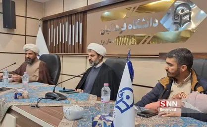 تشکل&zwnj;های دانشجویی یزد هم&zwnj;افزایی کنند