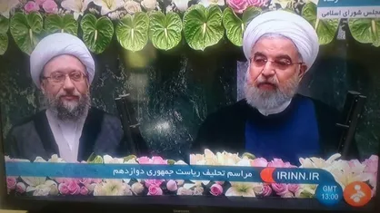 روحانی به عنوان رئیس جمهور سوگند یاد کرد