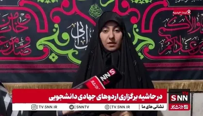 برگزاری کلاس&zwnj;های علمی و فرهنگی برای دانش&zwnj;آموزان روستایی و کودکان مناطق محروم توسط دانشجویان در اردو&zwnj;های جهادی