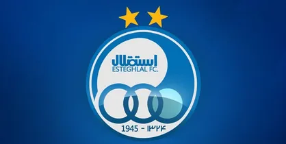 اعتراض باشگاه استقلال نسبت به پخش دیدار این تیم از شبکه ورزش
