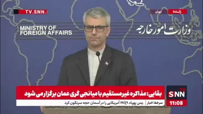 بقایی: آقای عراقچی اواخر هفته طی یک سفر از قبل برنامه&zwnj;ریزی شده به مسکو می&zwnj;رود