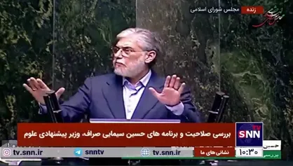 وزیر پیشنهادی علوم: بنده را هیچ جناح سیاسی معرفی نکرده نه چپ نه راست/ مشی من اعتدال است