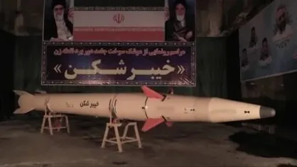 پیوستن موشک دوربرد نقطه زن &laquo;خیبرشکن&raquo; به توان موشکی سپاه