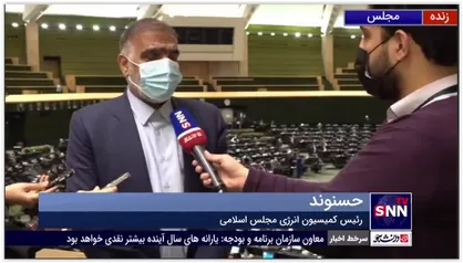 رئیس کمیسیون انرژی: سال آینده افزایش قیمت بنزین نداریم / وزیر نفت برای تشریح طرح &laquo;بنزین برای همه&raquo; به مجلس می&zwnj;آید + فیلم