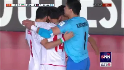 گل چهارم ایران به گواتمالا در چهارچوب رقابت&zwnj;های جام جهانی فوتسال