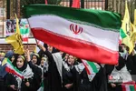 13  ابان یار