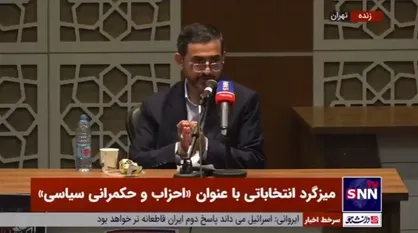 زارعی: دل&zwnj;مان برای حزب جمهوری تنگ شده/ احزاب به باند تنزل پیدا کردند