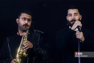 سا