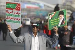 گزارش تصویری لحظات ابتدایی راهپیمایی 22 بهمن در تهران